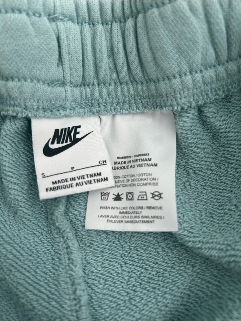 Nike Women’s Light Teal Athletic Drawstring Shorts